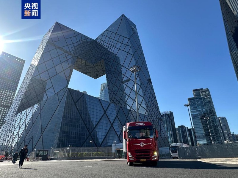 “中国红”出征！目标2026年米兰冬奥会！