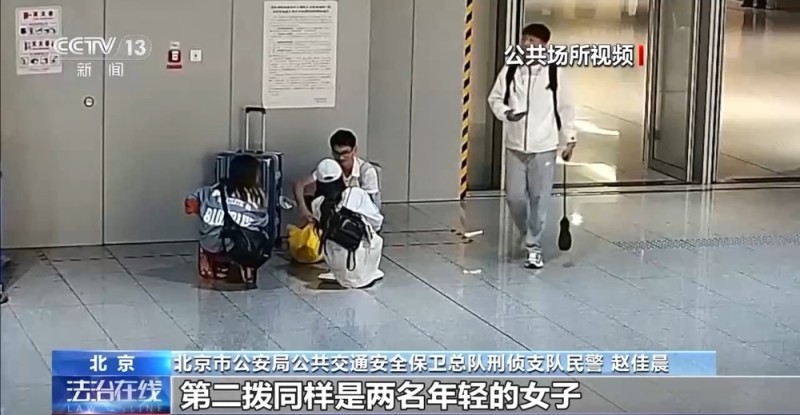 法治在线丨大学生遭“卖笔”骗局 被四拨人轮番上阵骗走8000元