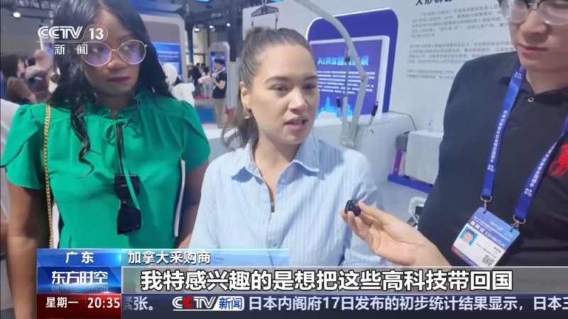 一线见闻丨“未来超市”已开张 高交会“黑科技”大进货