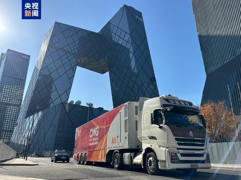 “中国红”出征！目标2026年米兰冬奥会！