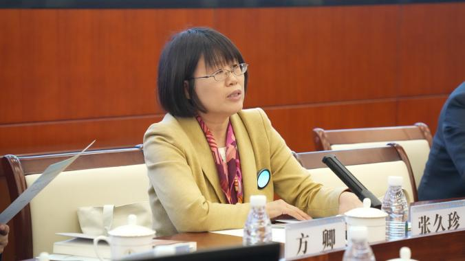 自主知识体系建构研讨会在京召开 学界业界共探中国特色出版学科发展新路径