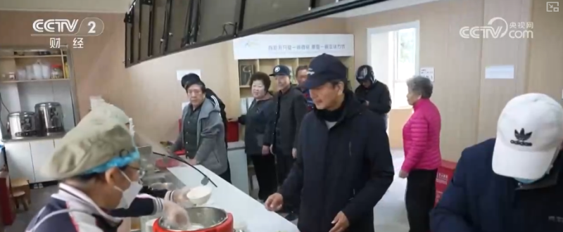 事关养老!为群众安享幸福晚年提供标准助力 | 新版标准指南解读↓