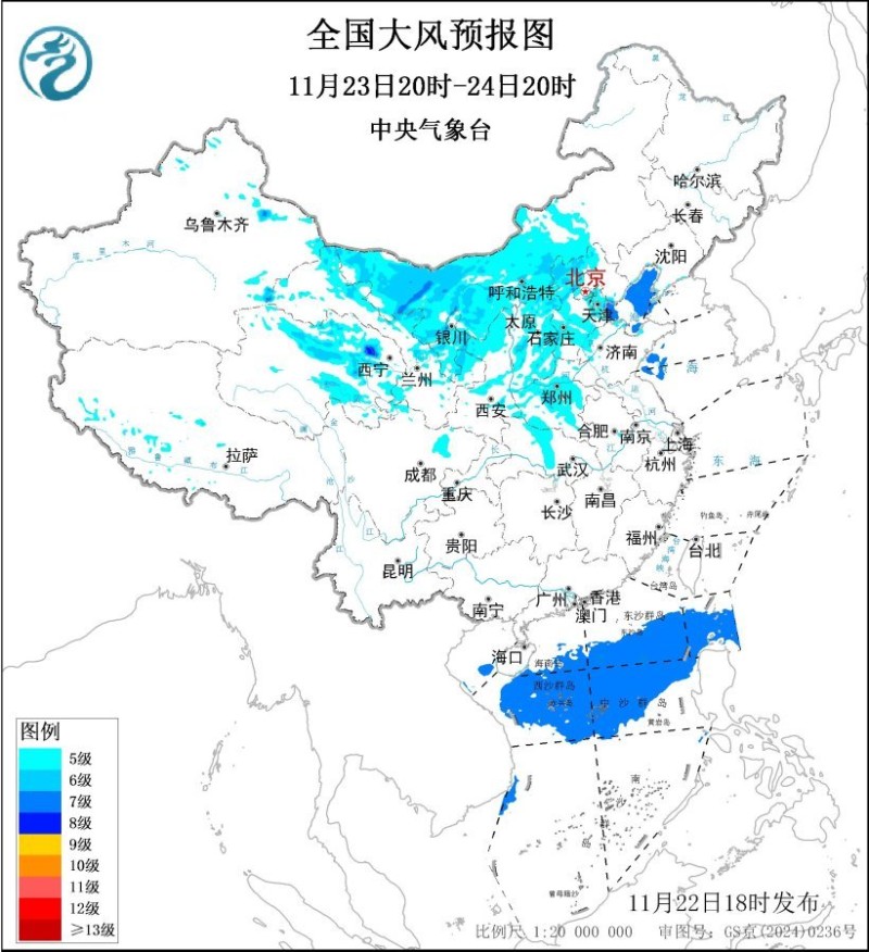 大风、沙尘、降温、雨雪！较强冷空气影响我国大部地区