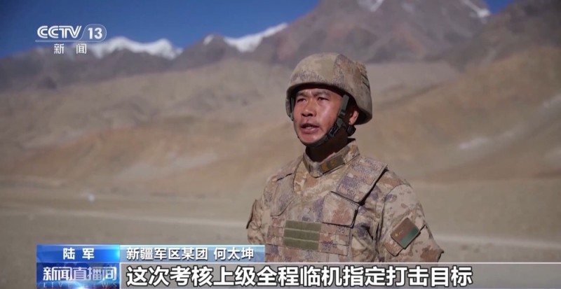 视频丨火力全开！实战化考核 锤炼部队综合打击效能