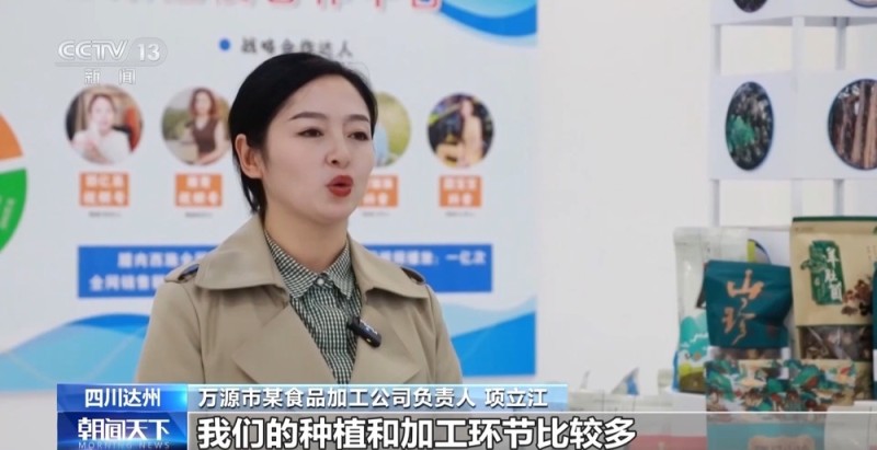 视频丨从“外出务工”到“就近就业” 农民工就业渠道更加多元