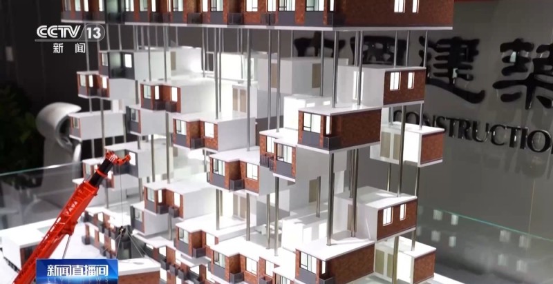 视频丨建新房像在搭积木 老旧小区“原拆原建”套餐加速上线