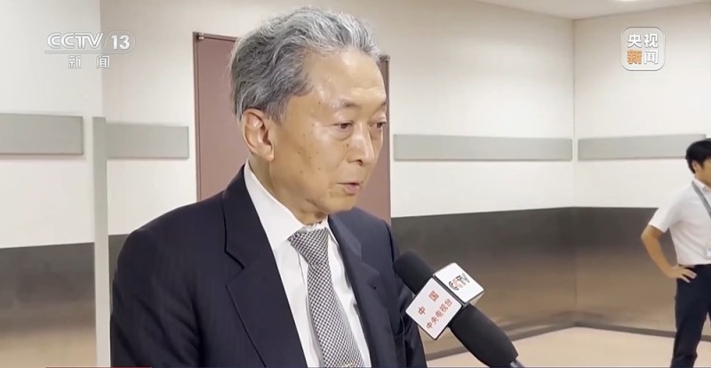 新闻周刊丨高市之“祸”:撕裂中日关系的“天崩开局”