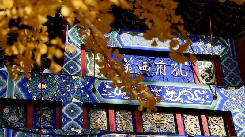 新华视点|文旅消费提质升级 多地经济焕发冬日新活力