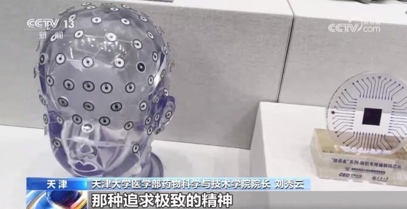 校馆弦歌丨我国第一所现代大学：不从纸上逞空谈 要实地把中华改造