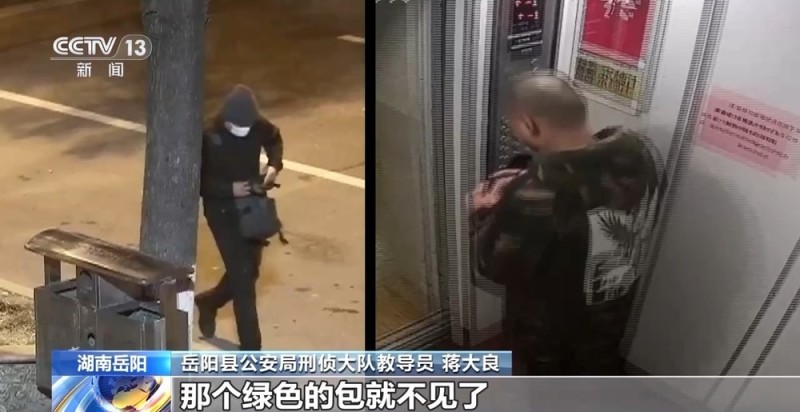 法治在线丨百万金饰被藏隐秘的角落 警方靠两分钟犬吠声破案