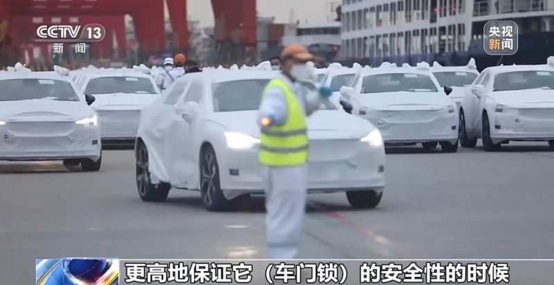 车企热衷的隐藏式车门把手 别让安全也“隐形”