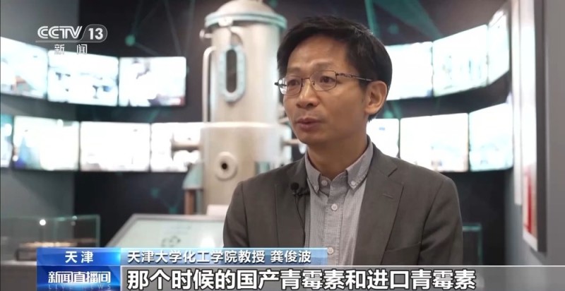 校馆弦歌丨我国第一所现代大学:不从纸上逞空谈 要实地把中华改造