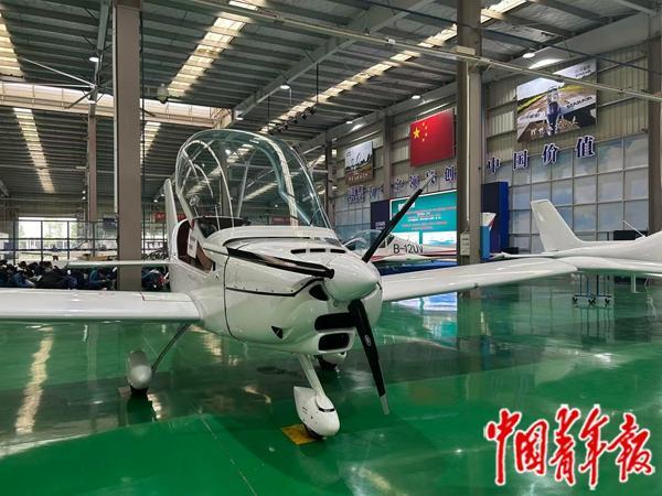 “十五五”时期 “万亿低空经济”如何高飞