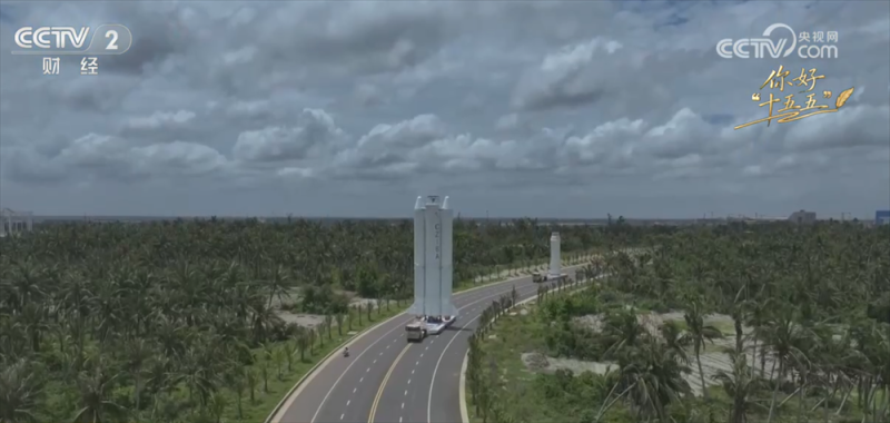 奋进“十五五” 续写新篇章|“航天强国”建设按下“加速键” 中国航天启征程