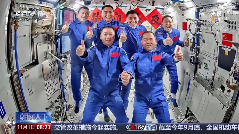 视频丨3.5小时完成自主交会对接 神二十一如何在太空穿针引线?