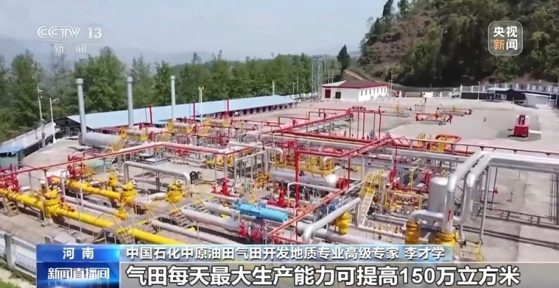 视频丨能源企业全面开启冬供模式 多地储气库创注气新高