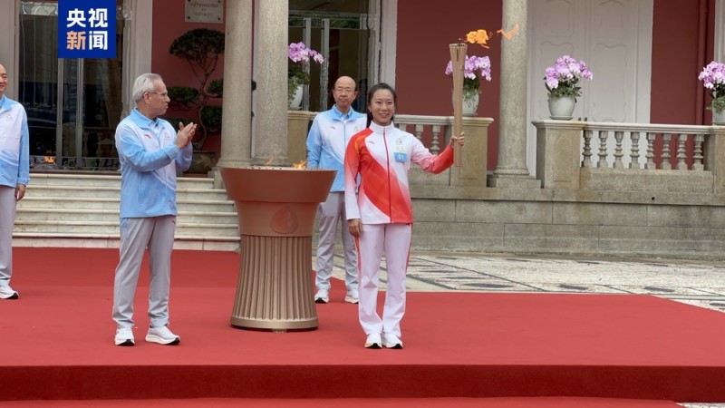 第十五届全国运动会澳门赛区举行火炬传递仪式
