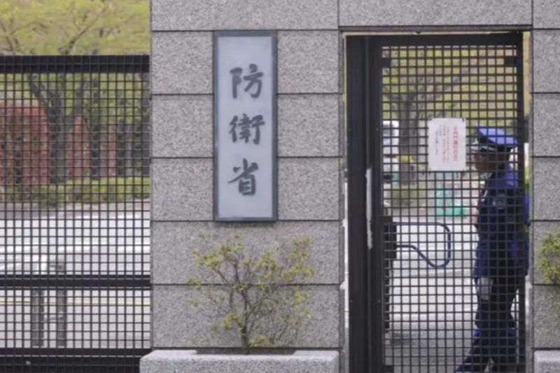 视频丨涉台谬论引发朝野各方反对 日本民众集会要求高市早苗下台