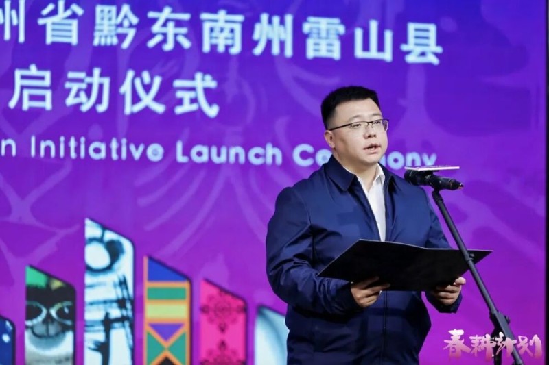 与美同行，韩美林艺术基金会2025“春耕计划”在京开营