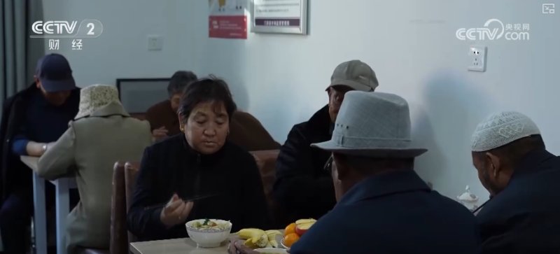 事关养老!为群众安享幸福晚年提供标准助力 | 新版标准指南解读↓