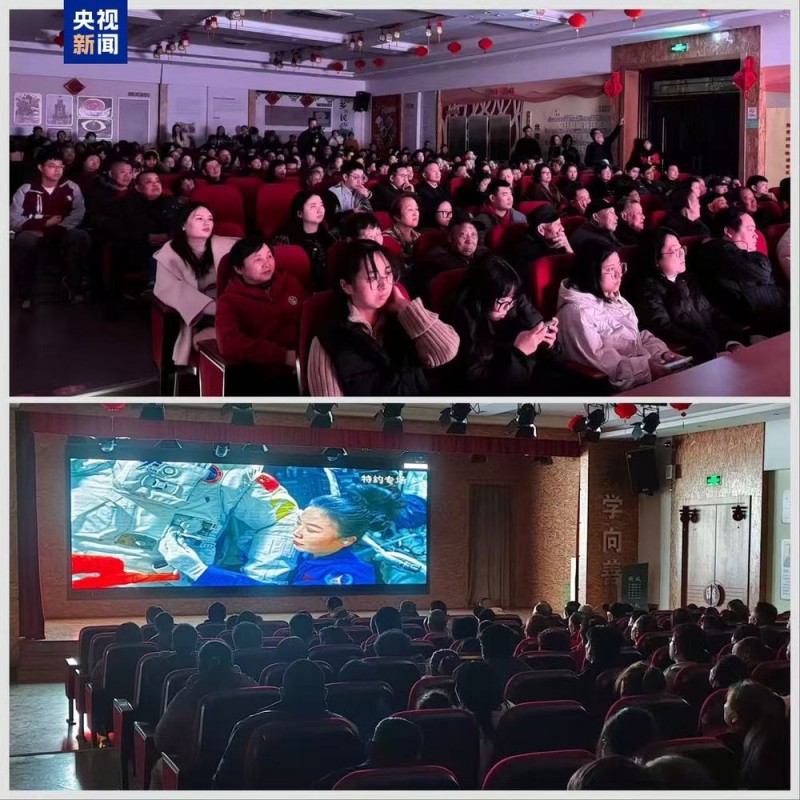 文化惠民!总台公益电影展映走进浙江