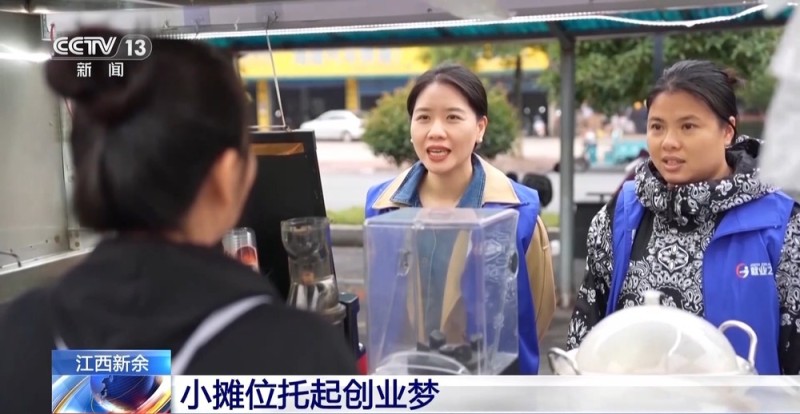 视频丨从资金到技术 创业扶持政策全方位为创业者保驾护航