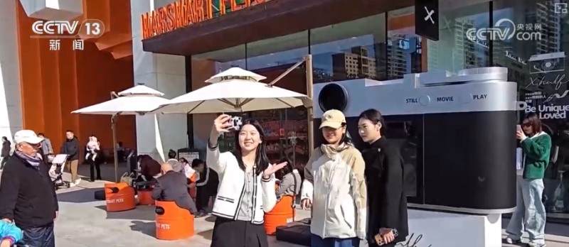 “上场运动、下场消费”成为消费新选择 老厂房向“新”向“智”催生新场景