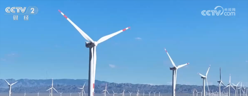 打好促进新能源集成融合发展“组合拳” 让“电”亮生活向新向绿向未来