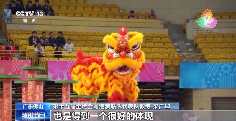 从无感通关到一小时生活圈 全运会见证湾区“大联通”