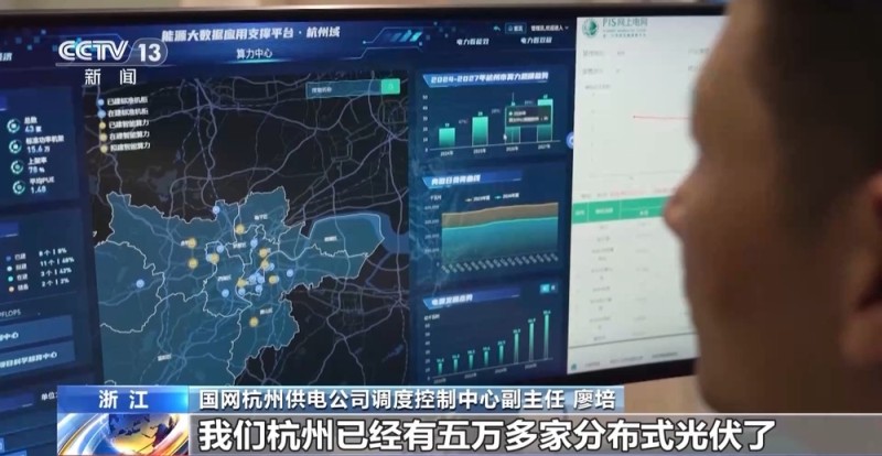 拓宽应用场景 杭州两张“场景清单”加速AI技术落地