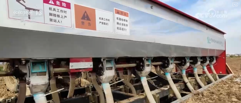 各地精准施策全力以赴高质量播种 “新技术+新设备”让秋冬种更“智慧”