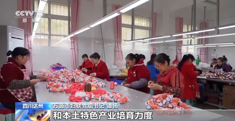 视频丨从“外出务工”到“就近就业” 农民工就业渠道更加多元