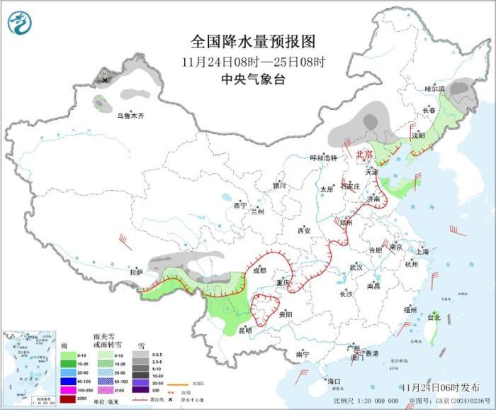 中央气象台：较强冷空气继续影响我国