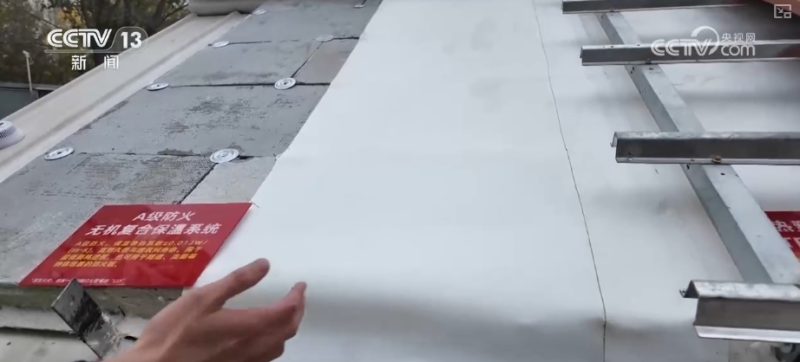 “智慧盖楼”让百姓幸福感原地“升级” 老房焕新填充更多暖心“民生温度”