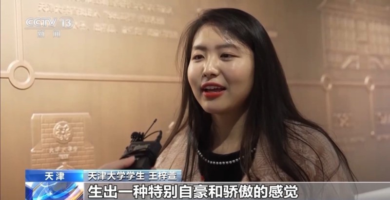 校馆弦歌丨我国第一所现代大学:不从纸上逞空谈 要实地把中华改造