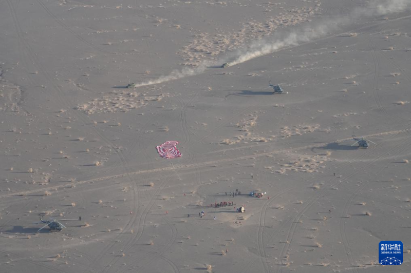 中国航天员首次“换乘”天外平安归来 神二十乘组状态良好创在轨驻留时长新纪录