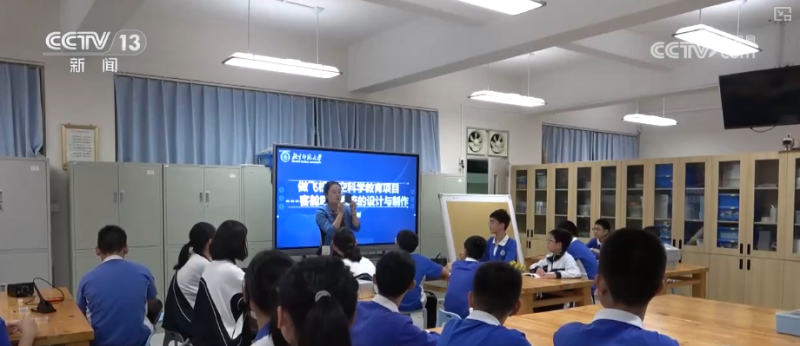 “双师课堂”“未来课堂”服务中小学科技教育 夯实创新人才培养“路线图”已划定