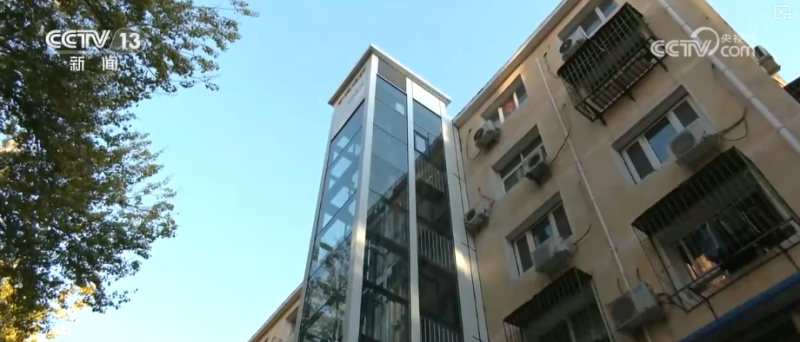 “智慧盖楼”让百姓幸福感原地“升级” 老房焕新填充更多暖心“民生温度”