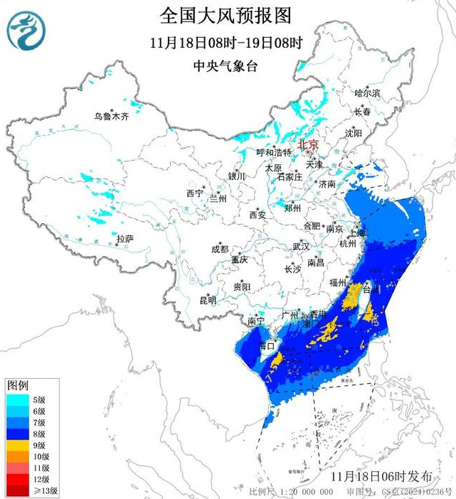 寒潮、大风双预警 广西广东等地部分地区降温幅度可达10℃