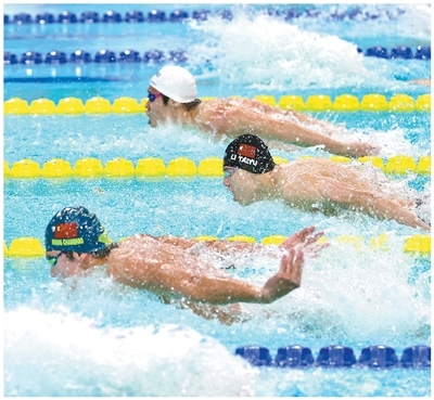 全城跃动 活力迸发（全运大视野）