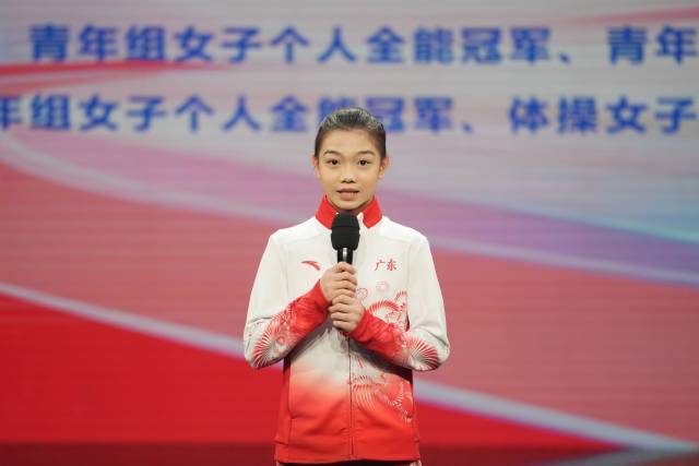 从一场冠军故事汇看广东体育新叙事