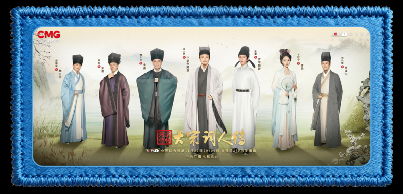 总台周末看点丨“含金量”满满!