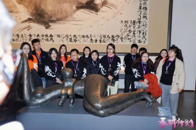 与美同行，韩美林艺术基金会2025“春耕计划”在京开营