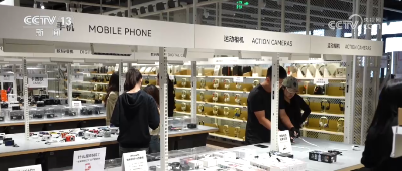 产业新观察・创新技术激活循环经济万亿级大市场 绿色消费呈现新亮点