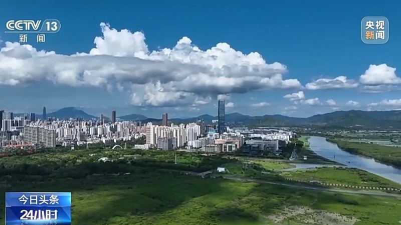 视频丨从赛事“小联通”看湾区“大联通” 在这里感受融合向未来