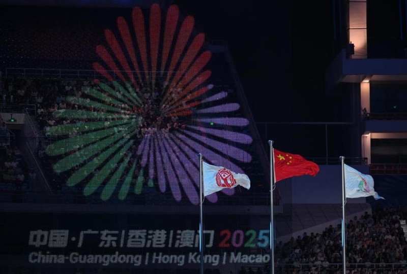 全运会|体育强国梦 潮涌大湾区――第十五届全国运动会开幕式侧记