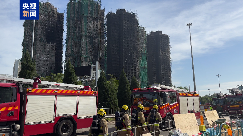 香港特区政府将向大埔火灾每位遇难者家属发放20万港元慰问金