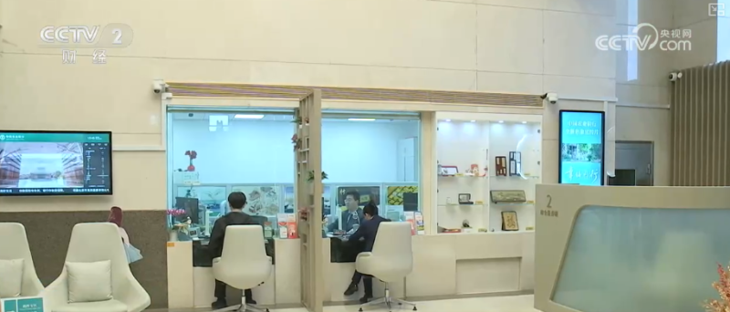 解读・做好金融“五篇大文章” 多维度读懂央行最新货币政策执行报告要点