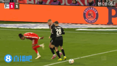 12轮不败！拜仁3-1补时逆转圣保利 迪亚斯传射格雷罗&杰克逊破门