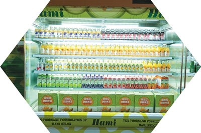 人民日报海外版看新疆 | 哈密：“甜蜜引擎”激活乡村活力